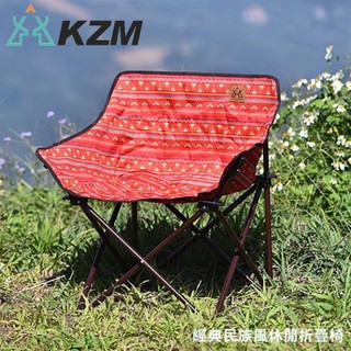 【KAZMI 韓國 KZM 經典民族風休閒折疊椅《紅》】K6T3C001/露營椅/導演椅/摺疊椅/休閒椅/悠遊山水