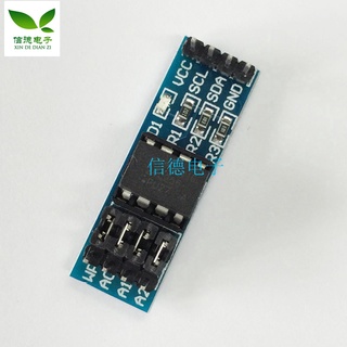 【量大價優】AT24C256 I2C介面 EEPROM 儲存模組 IIC 單片機開發智慧小車配件