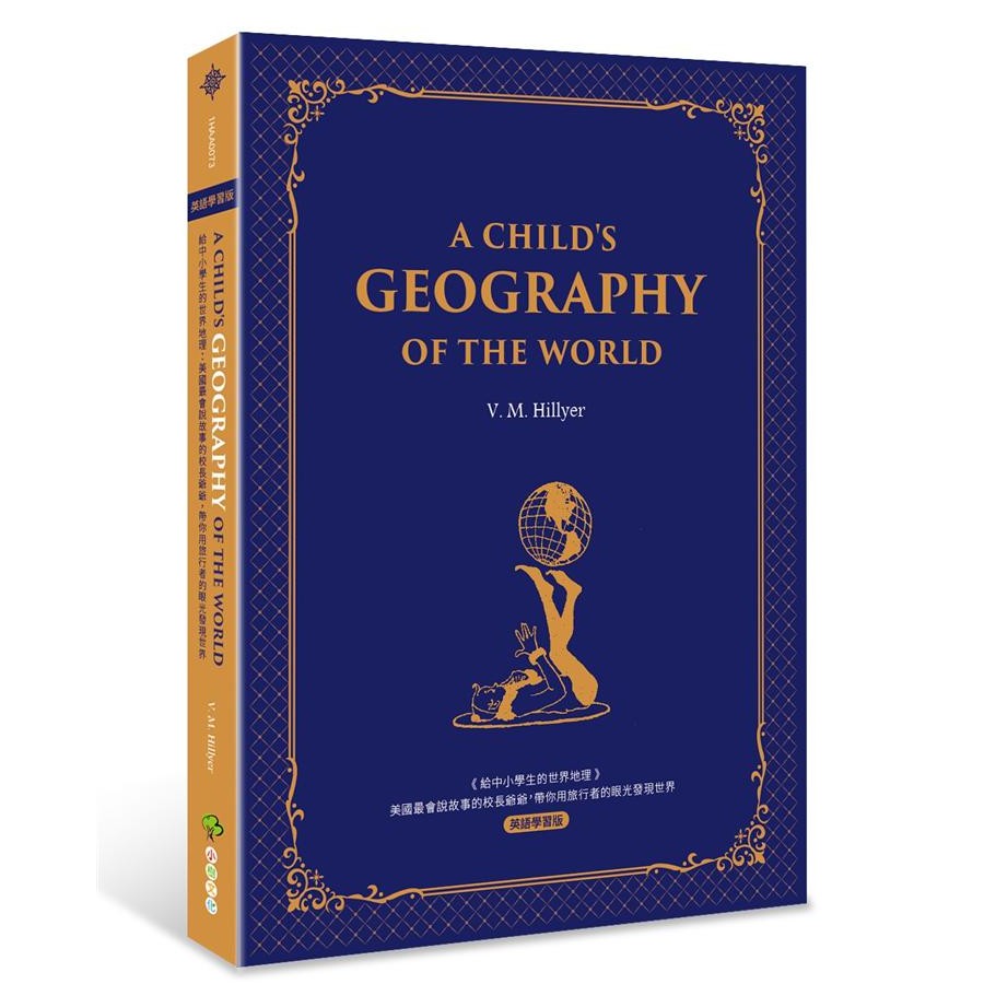 A Child's Geography of the World/Virgil Mores eslite誠品