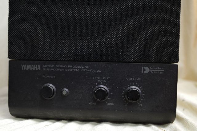 yamaha 100w ns sw