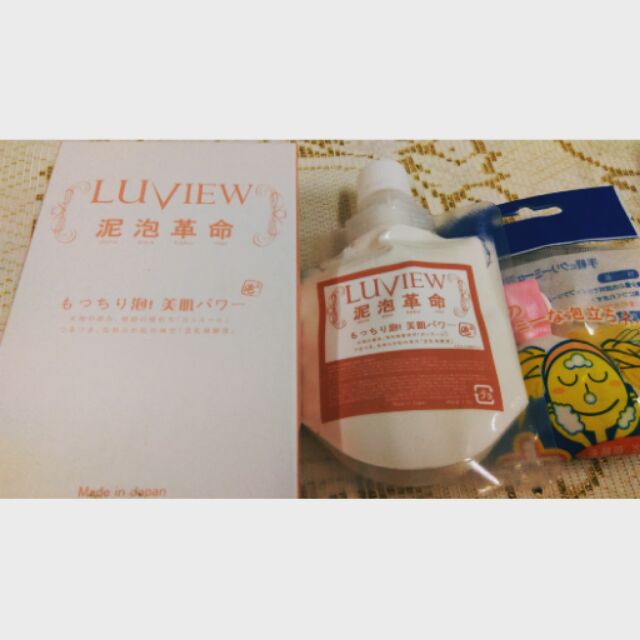 Luview泥泡革命美顏泡泡泥 110g 附起泡網袋