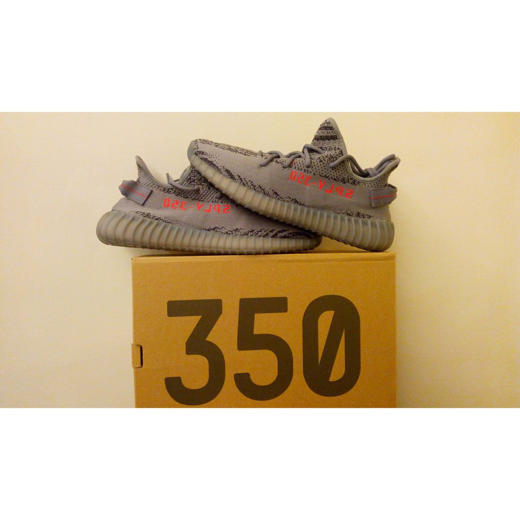 Adidas Yeezy boost 350 V2 灰橘