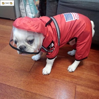 🐈CMC🐈法鬥鬥牛犬狗狗雨衣狗狗雨衣寵物雨天衣服四腳全包防水小型中型犬泰迪法鬥防曬衣雨披中型犬小型犬大型犬