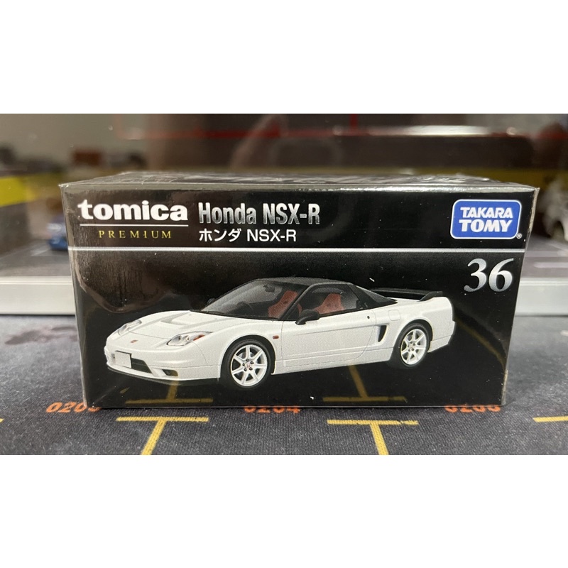 多美 Tomica Premium 黑盒 36 Honda NSX-R 白 1/64
