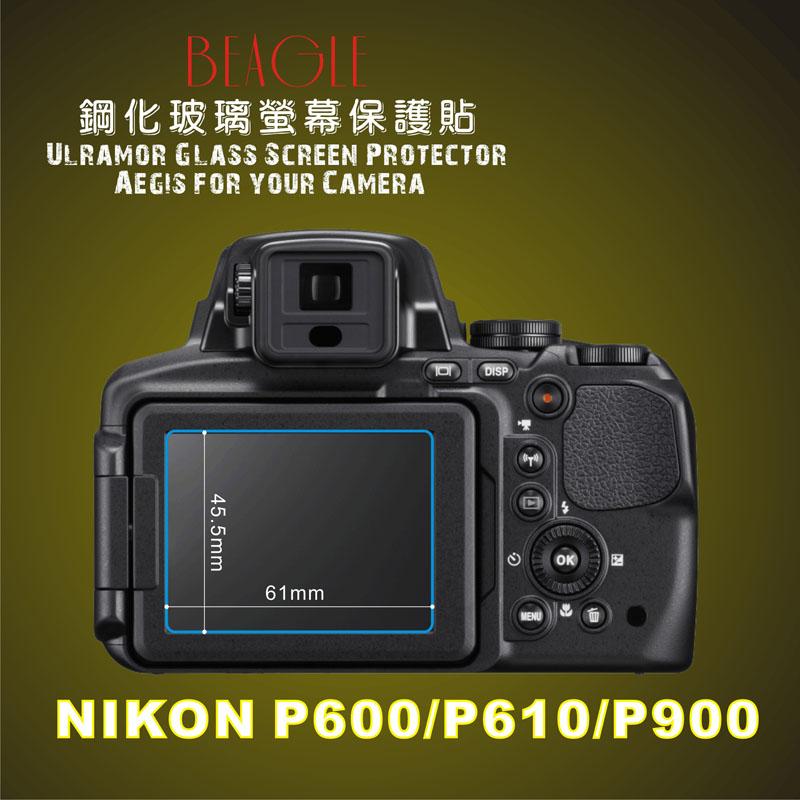 (BEAGLE)鋼化玻璃螢幕保護貼Nikon P900/P610/B600專用-可觸控-抗指紋油汙-耐刮硬度9H-台灣製