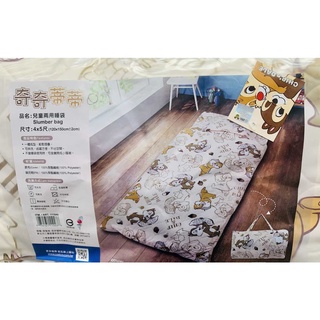 卡通兒童睡袋 兩用睡袋 玩具總動員 角落生物 姵姵豬 HELLO KITTY #111840 #141598