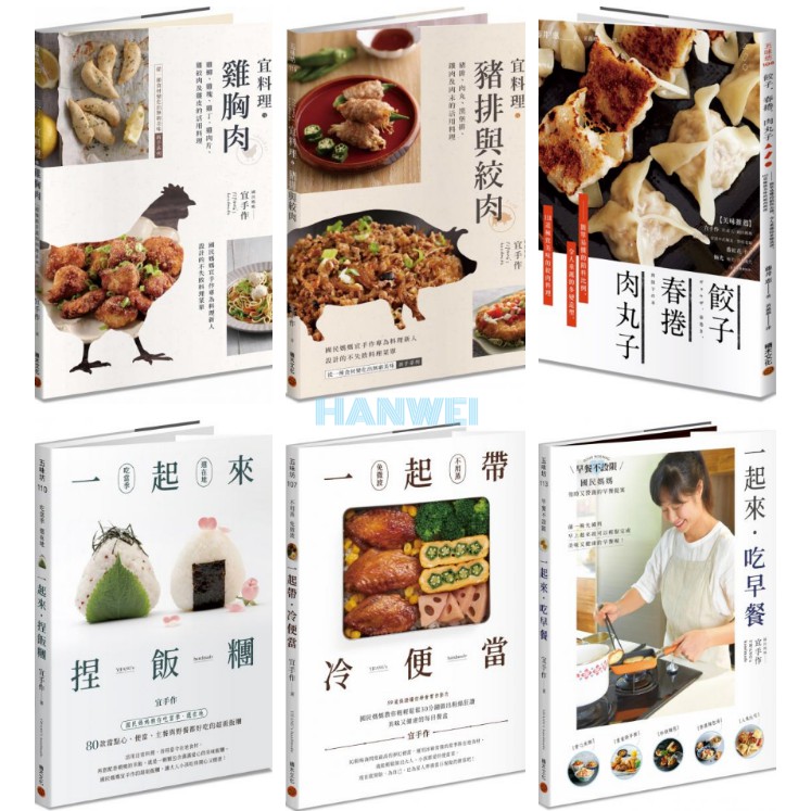 吃水餃 優惠推薦 22年4月 蝦皮購物台灣