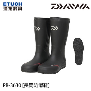 DAIWA PB-3630 黑 [漁拓釣具] [長筒防滑鞋]