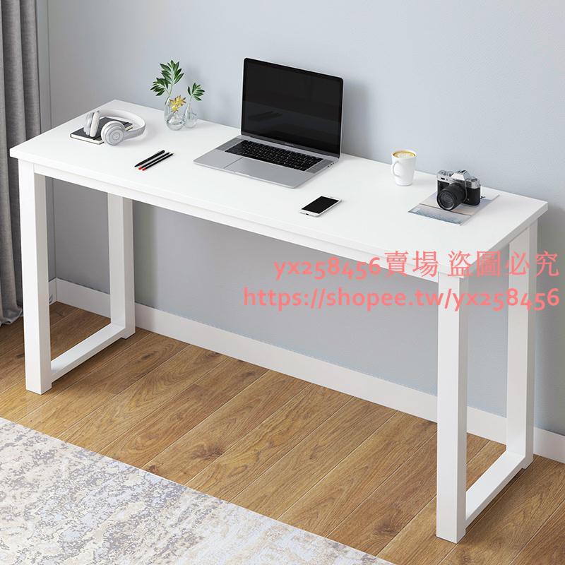 勁爆價KK窄長條形長書桌簡約省空間家用入戶花園邊桌經濟型辦公桌JD524