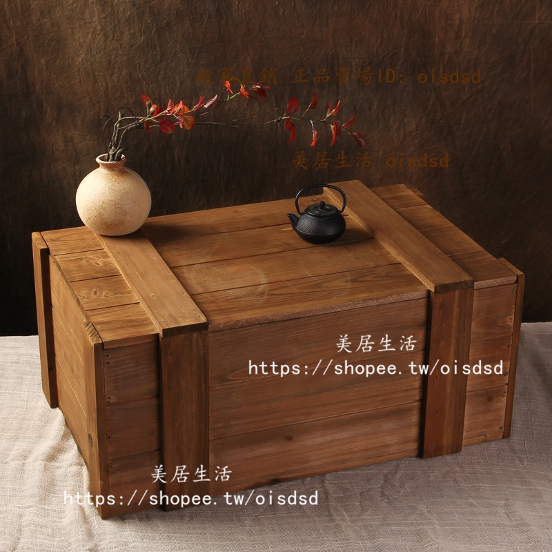 【美居生活】木盒子現貨中式創意復古裝飾大木箱子擺件道具裝書實木收納箱有蓋