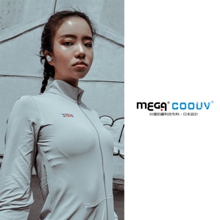 防曬涼感外套 立領女款 MEGA COOUV 抗UV 抵抗紫外線99%以上 吸濕排汗