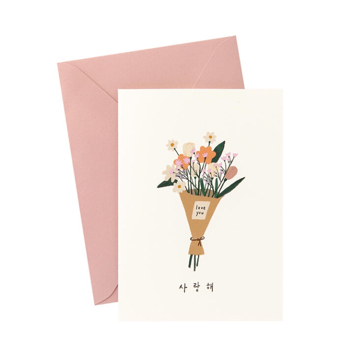 [ARTBOX] I love you card Bouquet
