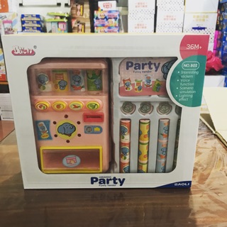 🌟模擬 音樂聲音 飲料販賣機 自動售貨機 飲料投幣機 販賣機玩 大象動物桌遊🌟趣味玩具 扮家家酒 辦家家酒 兒童玩具