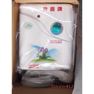 【Store4U】全鑫即熱式電熱水器 瞬間電熱水器