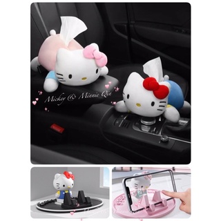 Hello Kitty汽車車用車牌 手機架 衛生紙套，卡通客廳/房間抽取式衛生紙套，Hello Kitty多功能手機架