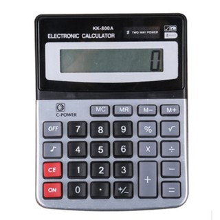 KK-800A 計算器 計算機 會計專用 計算器 語音大按鍵 大屏幕辦公用品 大號計算機器 多功能計算器 學生用 電算機