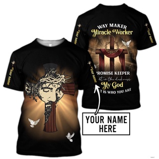 [自定義名稱] Miracle Worker Jesus 3D 印花中性 T 恤 3D