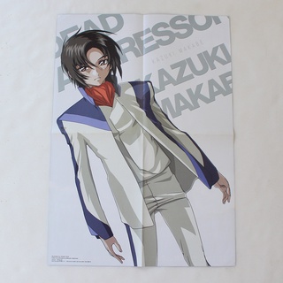 真壁一騎 優惠推薦 22年2月 蝦皮購物台灣