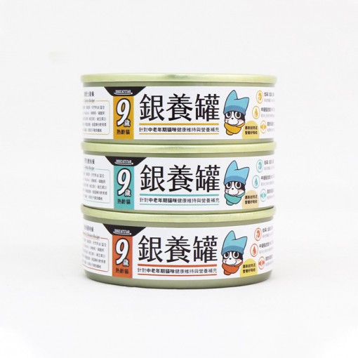 雞湯挑嘴成貓 Ptt Dcard討論與高評價網拍商品 2021年12月 飛比價格