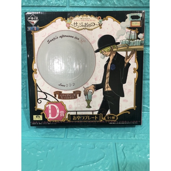 日本空運 金證 正版 景品 海賊王 航海王 D賞 一番賞 香吉士 帽子 陶瓷盤 盤子