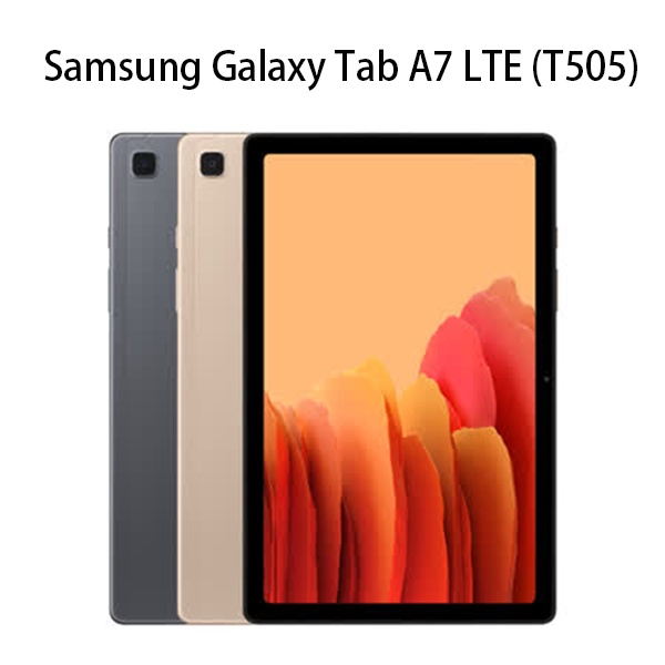 Samsung Galaxy Tab A7 LTE版 (T505) 10.4吋 贈原廠授權皮套+集線器 現貨 廠商直送