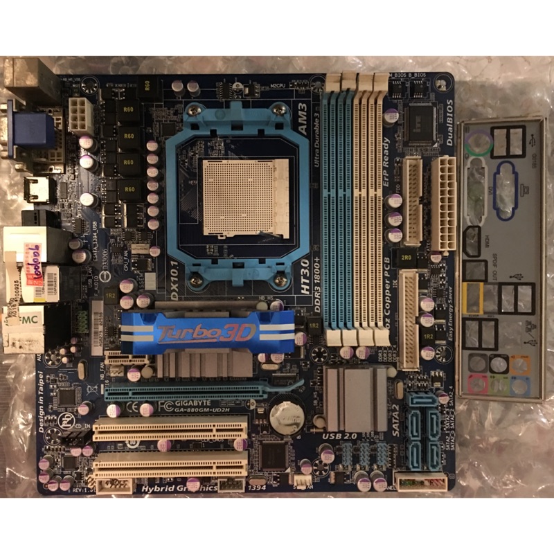 Gigabyte GA-880GM-UD2H AM3