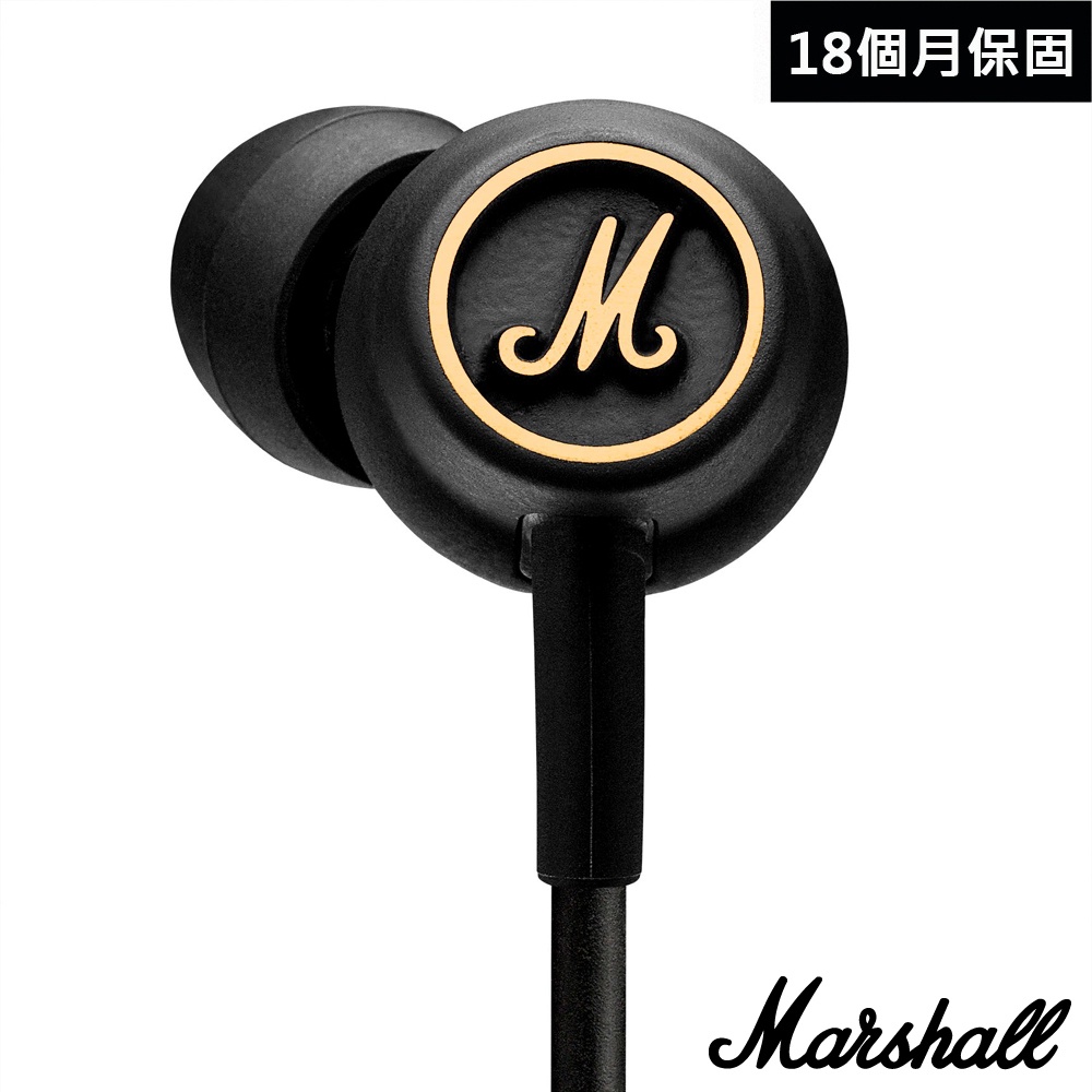 【Marshall】Mode  EQ 入耳式麥克風耳機【現貨公司貨】