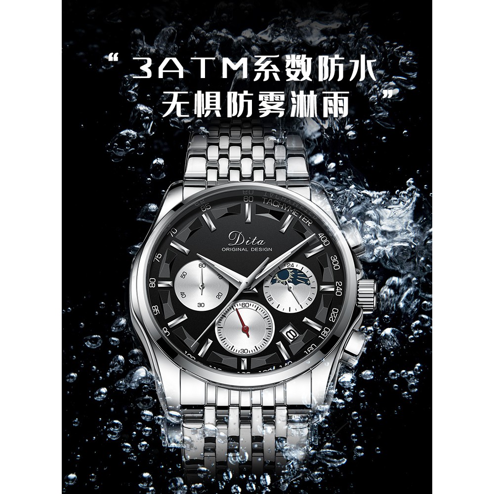 #特價#2021十大正品牌新款瑞士霸氣軍官用手錶男士機械錶氚氣石英黑科技 wcLq