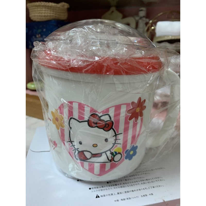 Hello Kitty製冰淇淋機