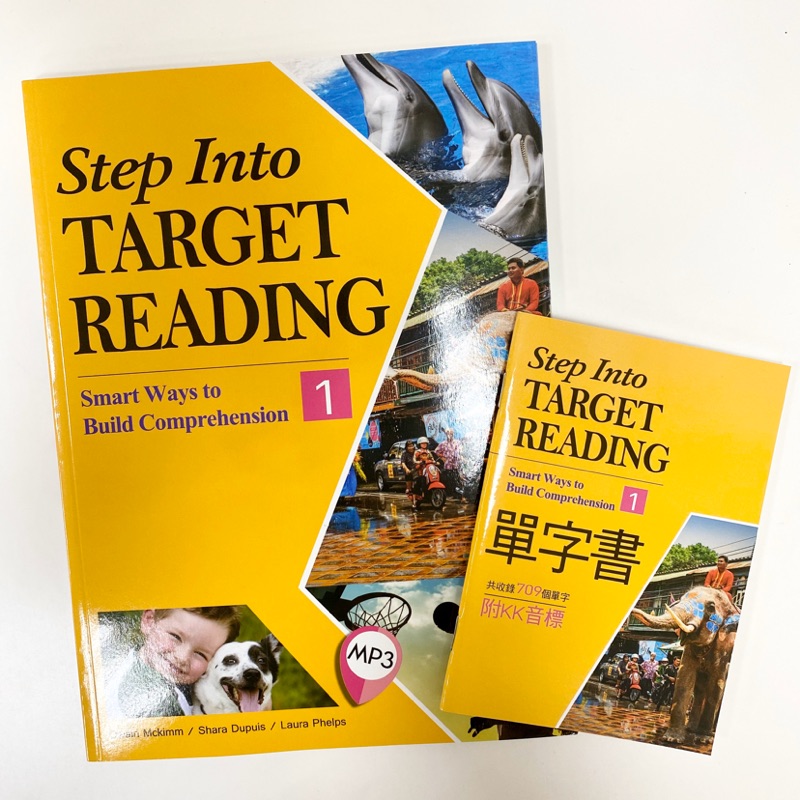 全新step Into Target Reading 1 寂天出版 蝦皮購物