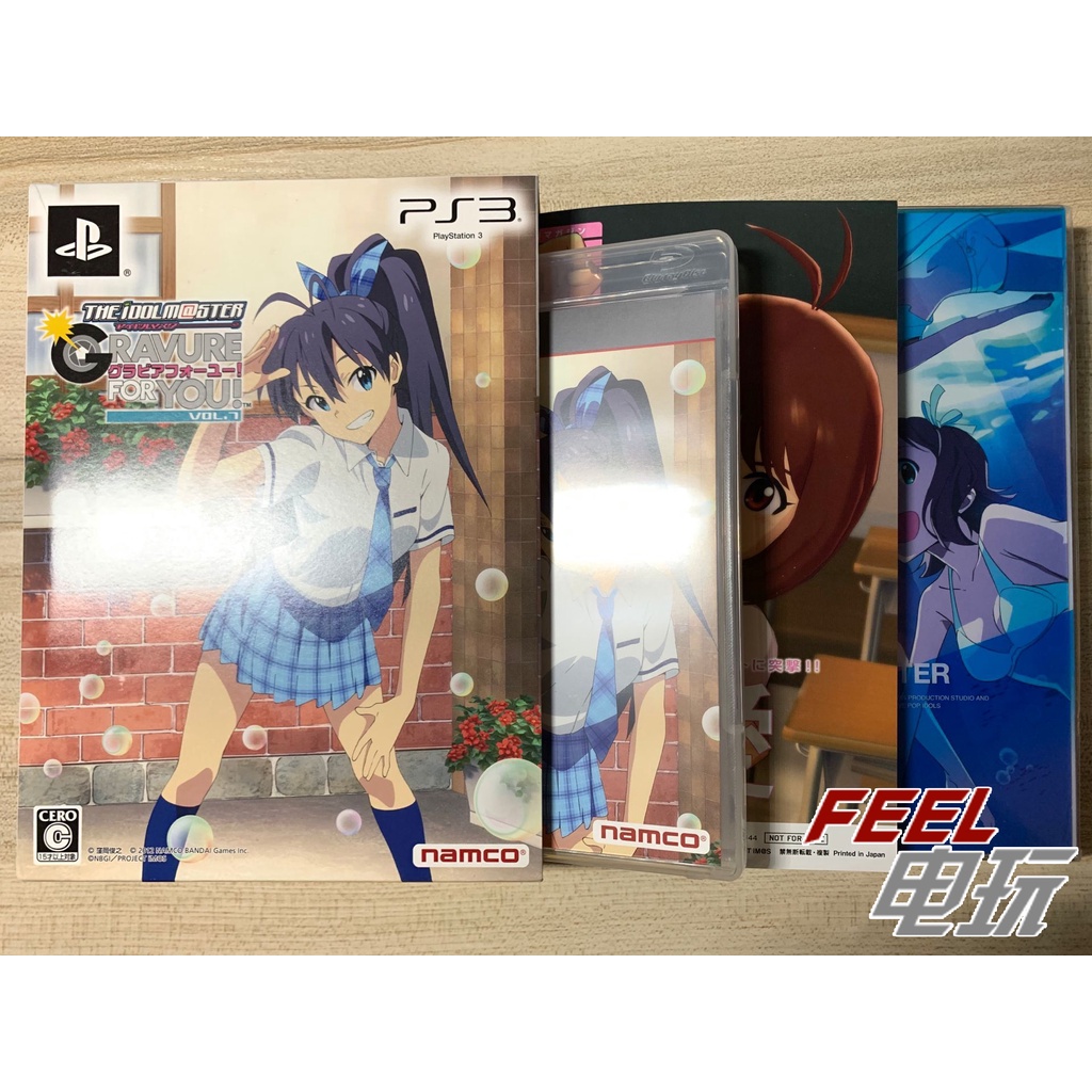 我那霸響 Ptt Dcard討論與高評價網拍商品 21年9月 飛比價格