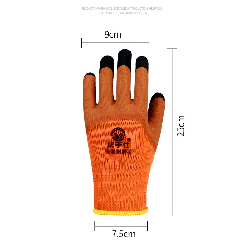 防咬手套、防滑手套 寵物手套 鸚鵡防咬 爬蟲手套、工業手套、工作手套