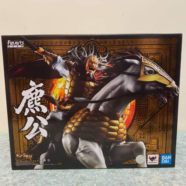 Figuarts ZERO 王者天下 麃公 | 蝦皮購物