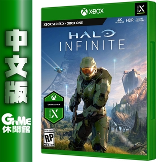 Xbox Series X《最後一戰：無限 Halo Infinite》中文版【現貨】【GAME休閒館】