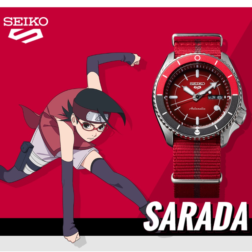全新 正品 SEIKO 精工 火影忍者 宇智波 紗羅妲 聯名 限量 機械 機芯 錶  5 sport 海外版