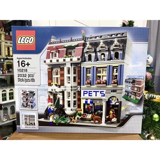 全新💯現貨💯樂高 LEGO 10218 寵物店 街景系列 Pet Shop