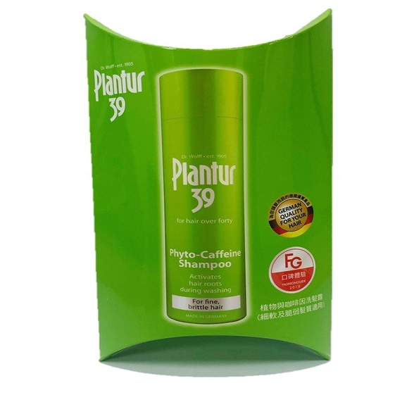 【全新出清】 Plantur 39 植物與咖啡因洗髮露 20ML 旅行用．保存期限2023年