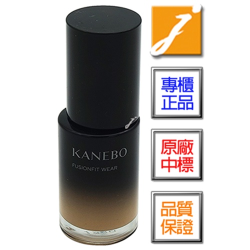 《jmakeBeauty》KANEBO佳麗寶 無瑕沁透美妍粉底SPF27PA++(30ml)[2色]台灣專櫃來源