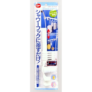 303生活雜貨館 DAIYA 日本製 578780 浴室蓮蓬頭收納架