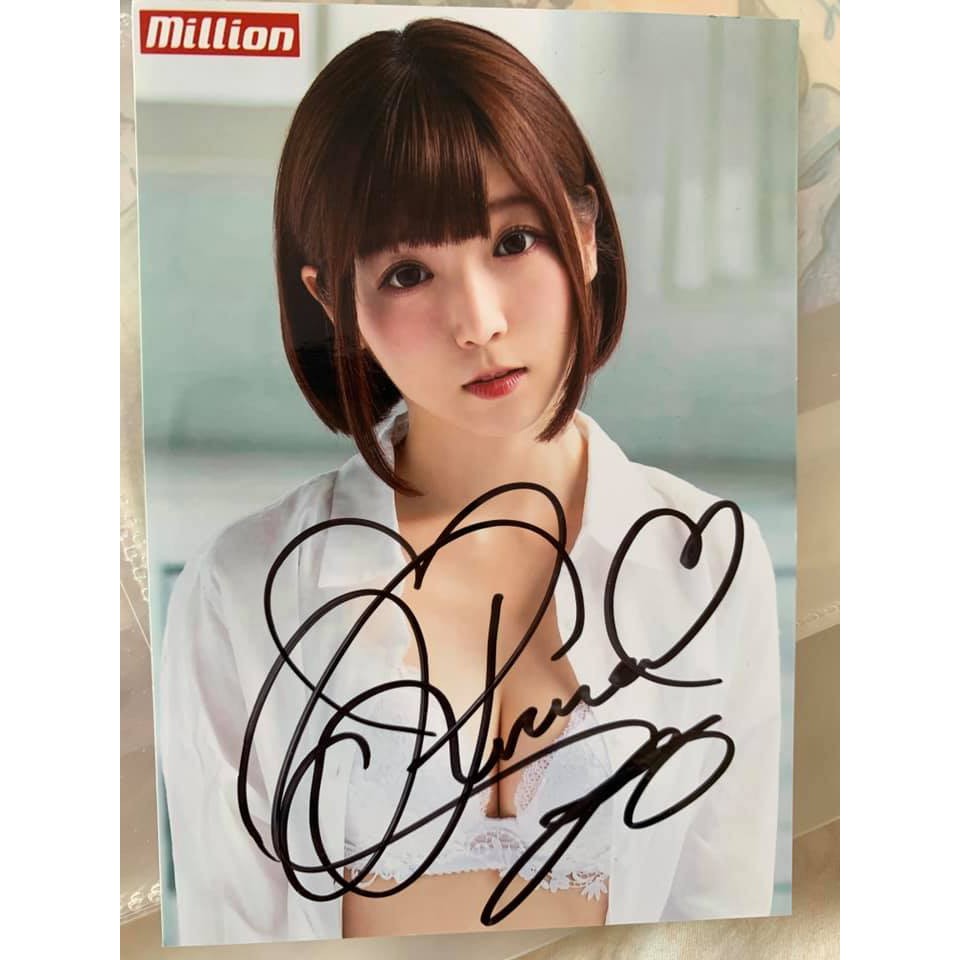 Tre 成人展佐倉絆女優簽卡 蝦皮購物