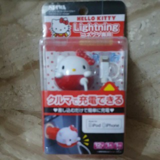 Hello Kitty 車用充電器(原價1150元)