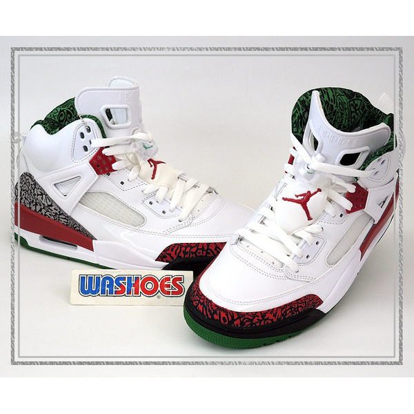 jordan spizike og