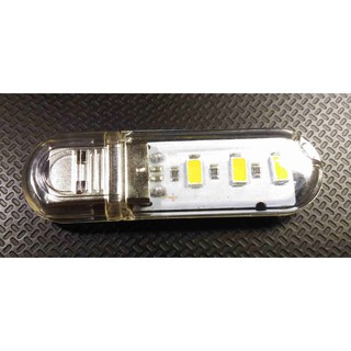【雲賀科技】0306 USB LED 燈 LED燈 手電筒 電腦燈 行動電源燈 露營燈 0.75W白光