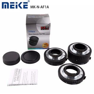 Meike 美科 MK-N-AF1A NIKON 微距 近攝接寫環 三環 金屬版 [相機專家 [公司貨]