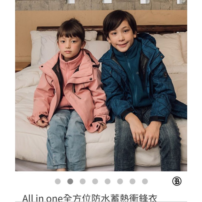 one boy all in one 女童衝鋒衣