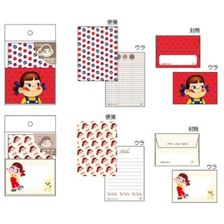 【chl】sun-star 太陽星 不二家 peko 牛奶妹 信紙組 信紙 卡片 共2款