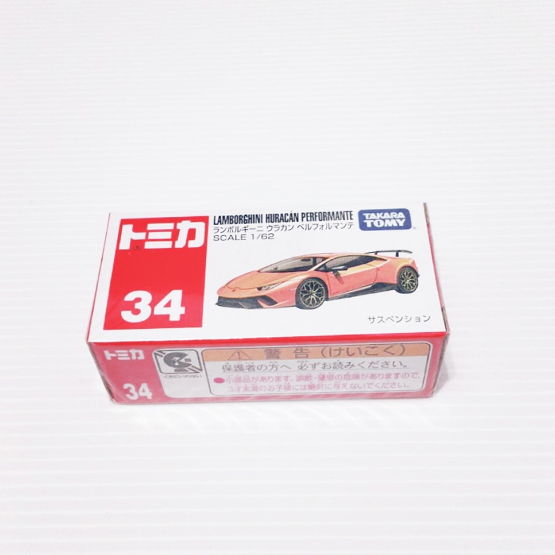 TOMICA 34 LAMBORGHINI HURACAN PERFORMANTE