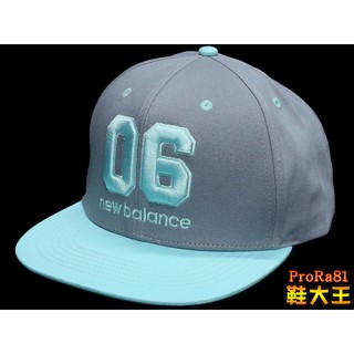 New Balance 8811540250 水藍×灰 立體電繡大帽延棒球帽【特價出清】