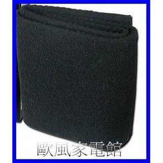 附發票 加強型 活性碳濾網 (適用 Honeywell 18005/18200/18250/18450)【歐風家電2館】