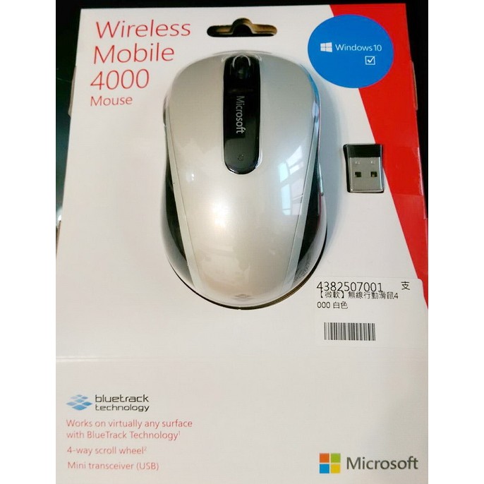 Microsoft 微軟 無線行動滑鼠4000 微軟無線滑鼠